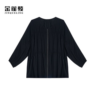 夏日乌托邦 女装 设计师款 宽松大码 外套SZA1T181 显瘦时尚 金雀绫