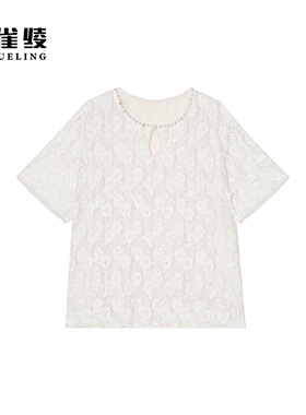 金雀绫【大小姐】设计师款蕾丝工艺轻奢加宽加大小衫SZA2S399