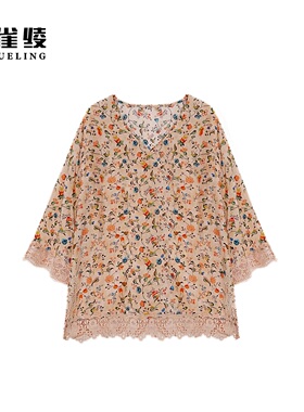 金雀绫【折花令】100桑蚕丝满印碎花加宽加大小衫SZA1S282