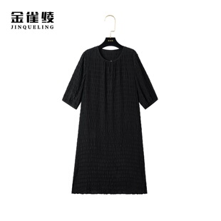 宽松连衣裙AL6089 桑蚕丝真丝显瘦气质设计师款 金雀绫 仲夏夜