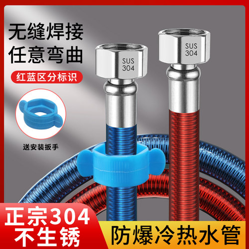 浩淼不锈钢波纹管防爆耐高温高压