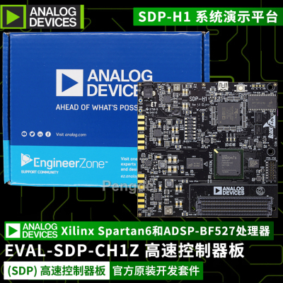 EVAL-SDP-CH1Z高速控制器板