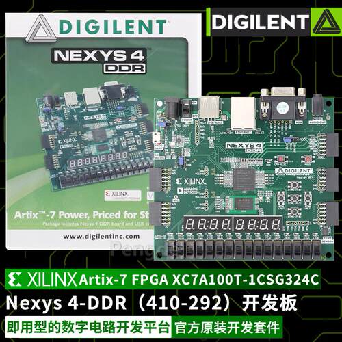 Nexys4DDRXilinx开发板