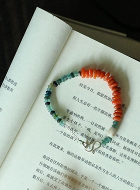 泼墨。不规则南红琉璃手串