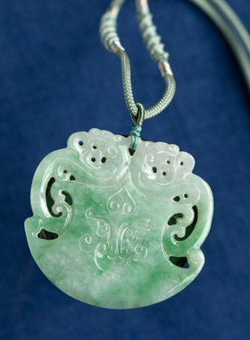 泼墨。双龙兽面纹斧钺形玉佩   天然A货翡翠  吊坠玉佩 （ 原3千5