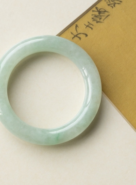 泼墨。天然A货正圈圆条翡翠玉镯/手镯    证全  内径55MM（原4500