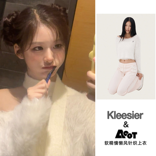 NMIXX雪允同款~Kleesier韩国代购冬季斜肩毛衣纯欲软糯针织上衣女