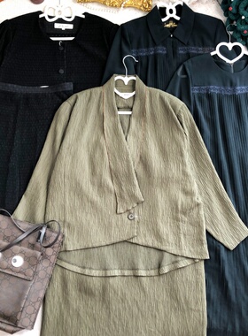 ZDAMIAO日本中古vintage优雅风琴褶半裙连衣裙外套套装秋新品古着