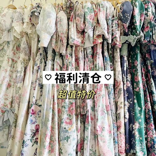 特价福利清仓！日本古着vintage碎花文艺格子棉夏连衣裙少女复古