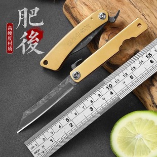 日式肥后守折叠大马士钢小刀户外野营手把肉刀家用厨房锋利瓜果刀