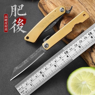 日式肥后守折叠大马士钢小刀户外野营手把肉刀家用厨房锋利瓜果刀