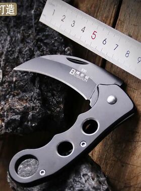 露营刀具高硬度便携防身爪子刀迷你小弯刀野外折叠钥匙水果刀