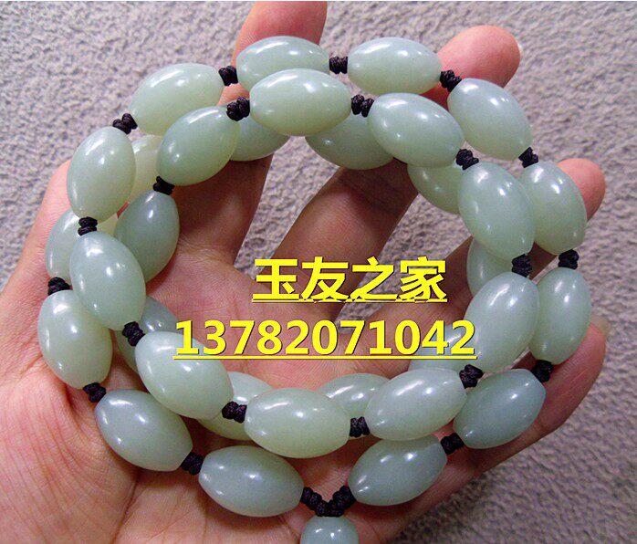 和田玉项链男款玉石吊坠挂绳链大路路通项链观音关公椭圆玉珠项链