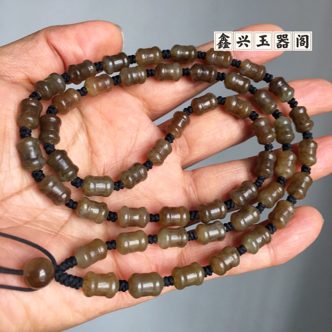 天然和田玉项链深塘麻糖竹节路路通珠链吊坠绳链6mm男女款带证书