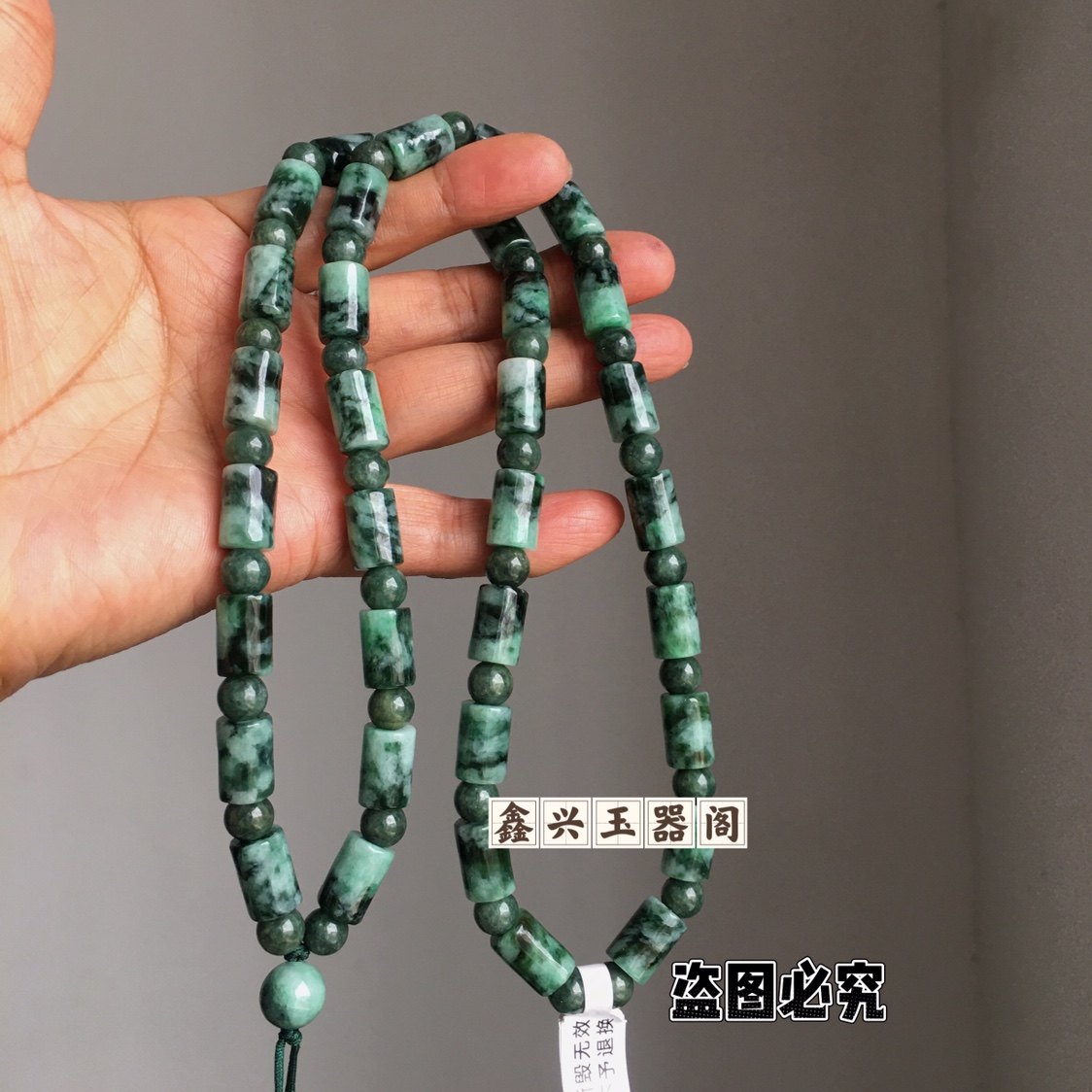 天然翡翠A货竹节玉项链男款卡9mm桶珠深绿油青飘花路路通珠链男款