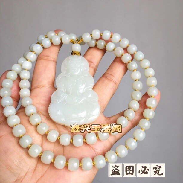 天然和田玉双面雕工玉观音吊坠老型珠项链一套男士观音菩萨玉佩