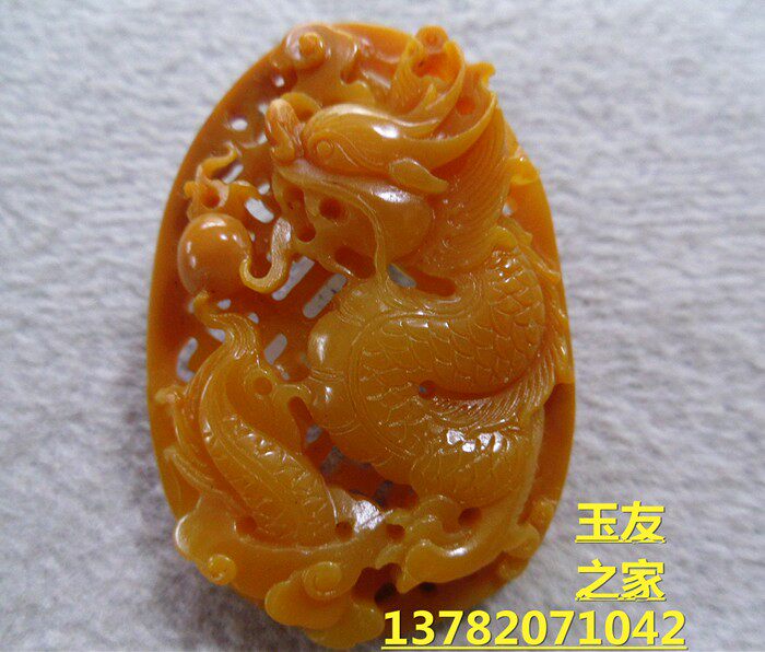 黄龙玉龙牌 云南龙陵黄龙玉鸡油黄龙牌玉佩 男款龙牌吊坠盘龙云海