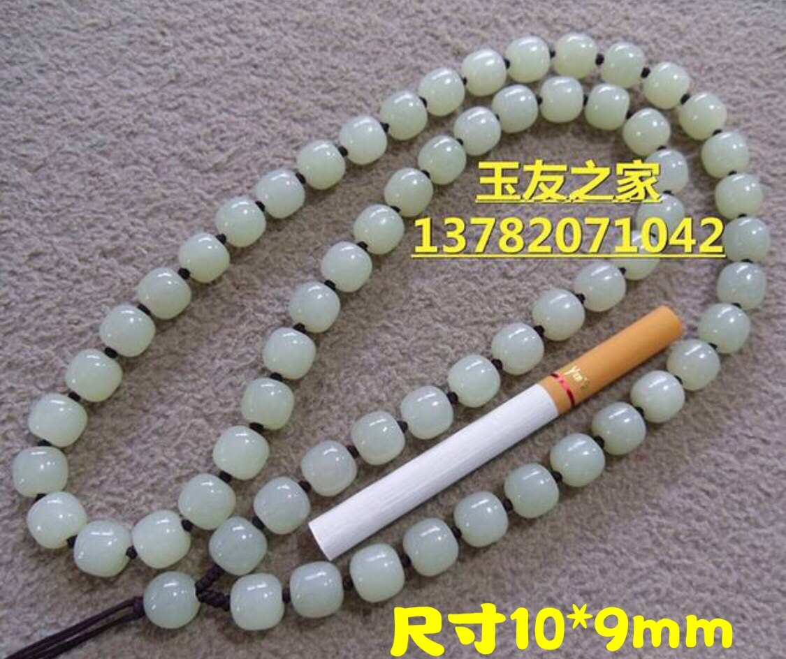 和田玉青白玉老型珠路路通项链