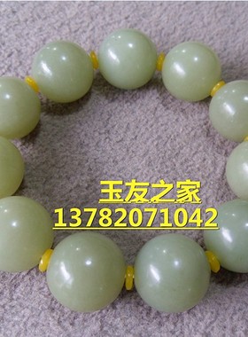 路路通籽料男款玉石转运珠手链