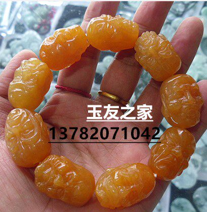 黄龙玉十八罗汉手串 双面十八罗汉手链 正品黄龙玉玉双面罗汉手链