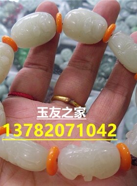 罗汉手串 正品和田玉双面罗汉手链手串 男款罗汉手串