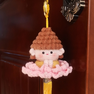 成品迷你莲花小佛陀车载钩织挂件diy毛线钩针编织自制小挂件礼物