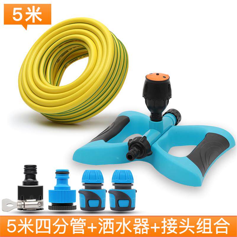 新款2019养护用摇摆式自动旋转喷头园林草坪灌溉花园浇花喷水器在类目 鲜花速递/花卉仿真/绿植园艺, 园艺用品, 水枪/地埋式喷头, 地埋散射喷头中 - 来自Buy2taobao.com提供专业的淘宝代购服务