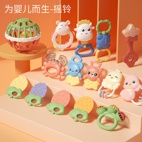 婴儿软胶早教益智手抓摇铃