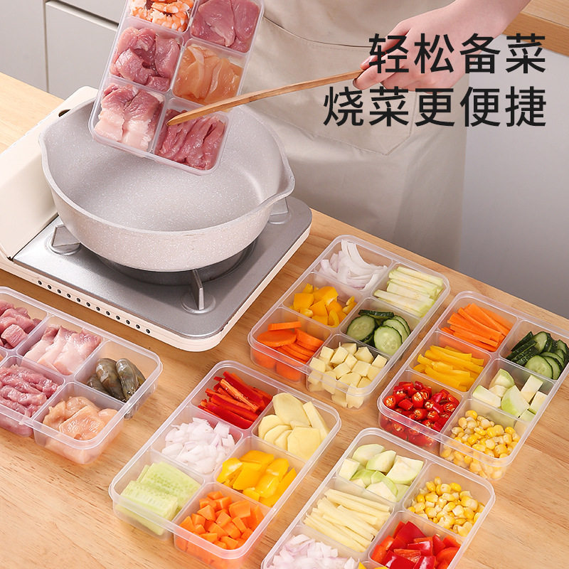 日式收纳盒冰箱专用冷藏冷冻肉分装六格保鲜盒可微波透明塑料盒