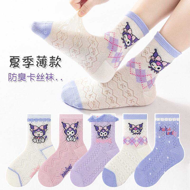 女童夏季薄款库洛米网眼中筒袜