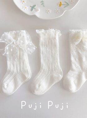 女童袜子白色公主袜薄款儿童蕾丝洛丽塔纯棉夏季春夏网眼花边宝宝