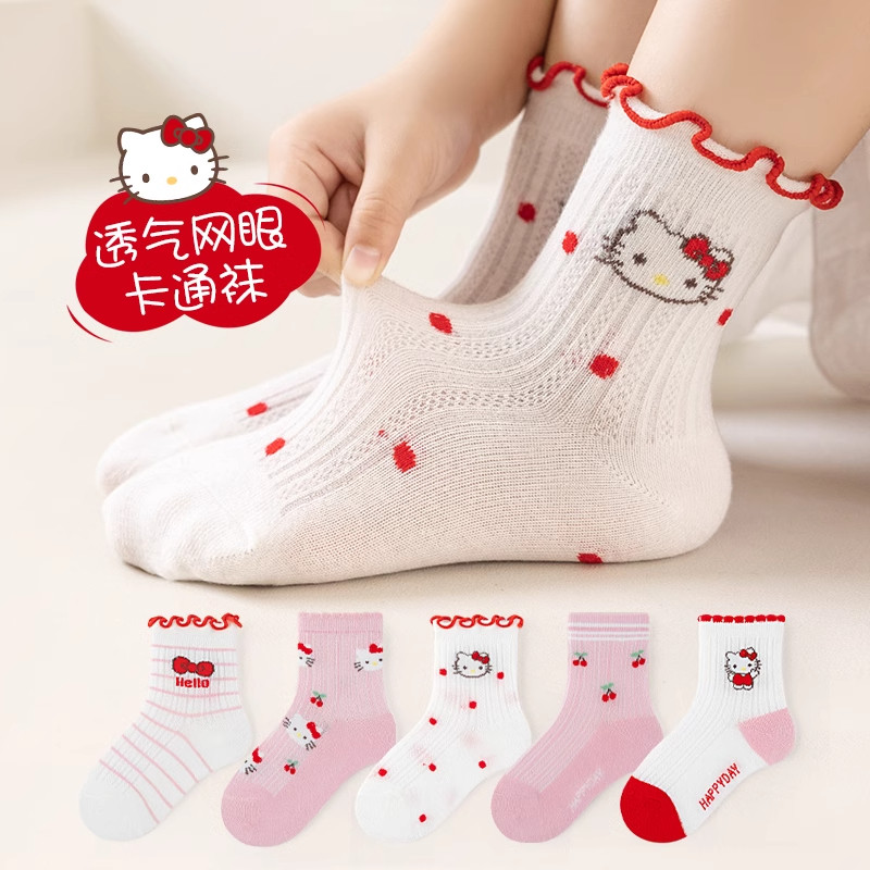 凯蒂猫网眼袜子女纯棉可爱卡通学生运动春夏季薄款女袜中筒防臭