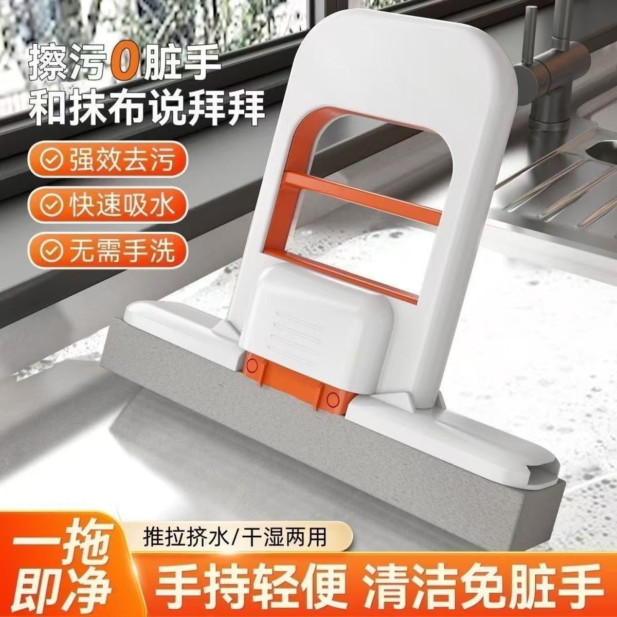 手持迷你小拖把多功能桌面新款懒人代替抹布拖把神器家用定制花格