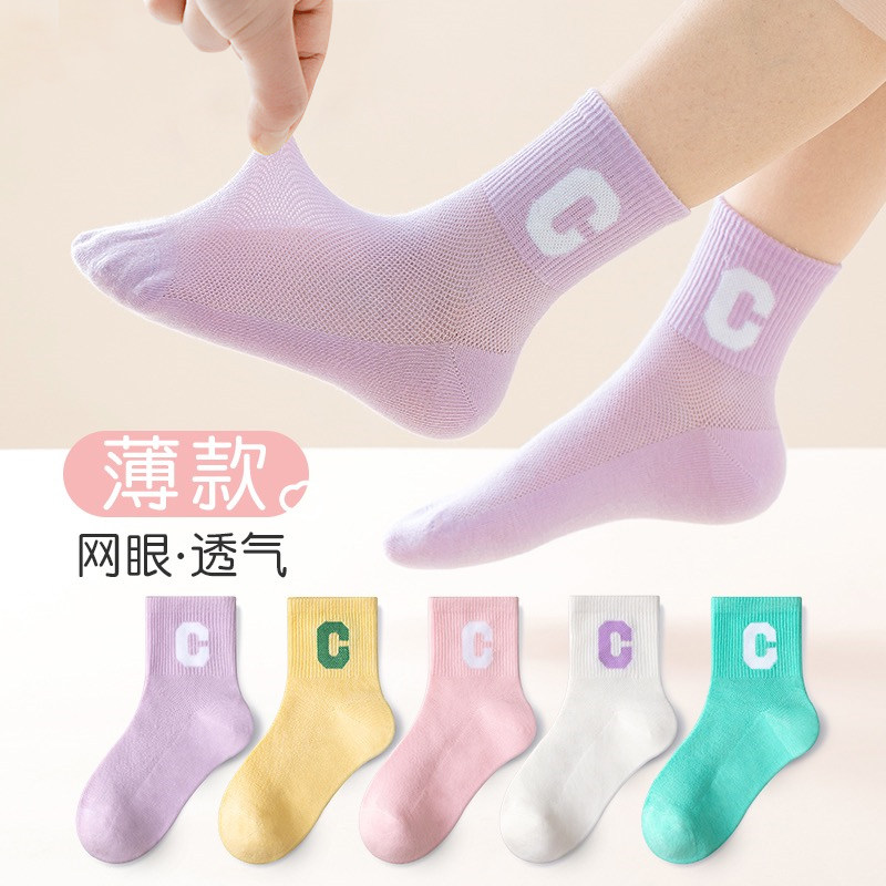 儿童袜子男童女童春秋款中筒外穿ins潮袜字母c秋冬季男女孩宝宝