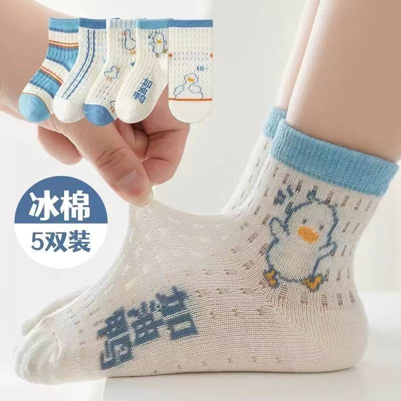夏季薄款卡通加油鸭童袜透气