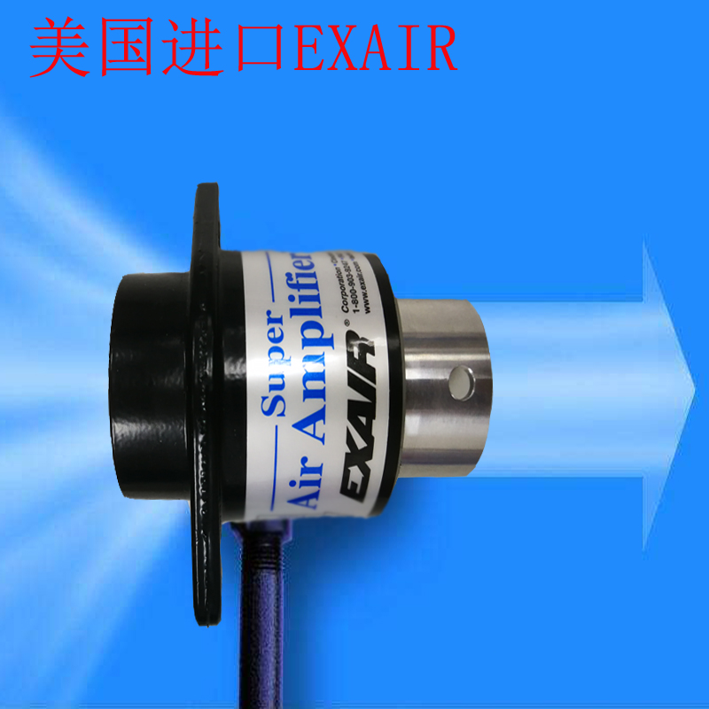 现货依爱空气放大器EXAIR全新