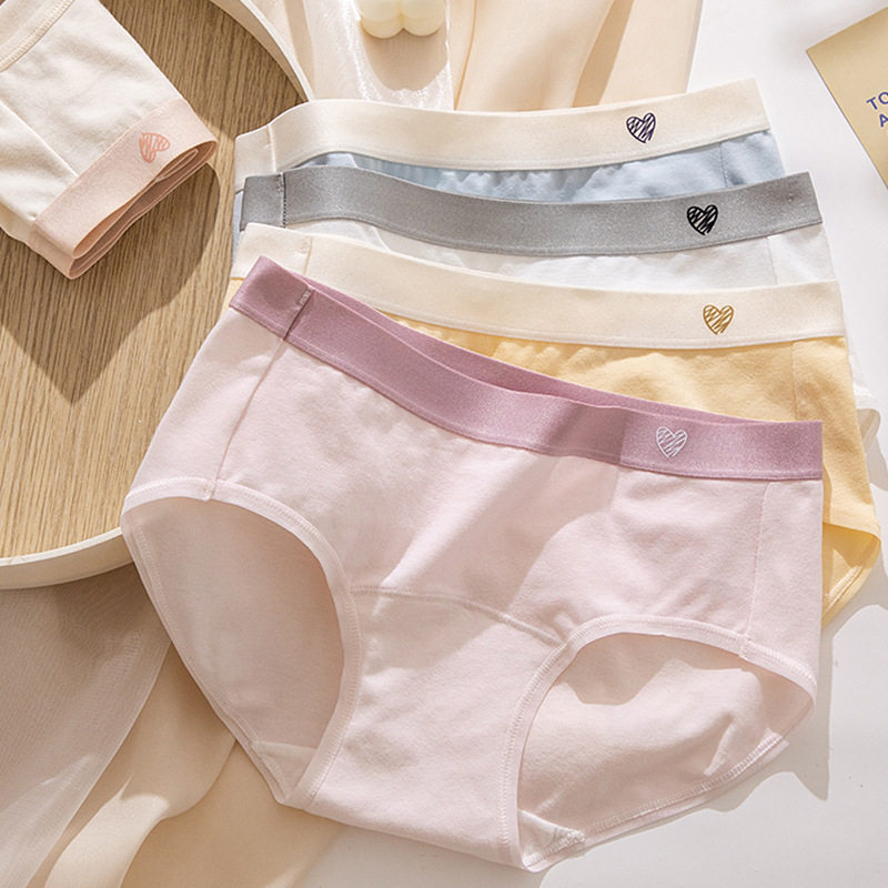 女童内裤100%纯棉加长裆7A类抗菌女生中大童少女初高中生三角短裤,童装/婴儿装/亲子装,内裤,淘宝优惠券,粉丝福利购,淘宝优惠卷