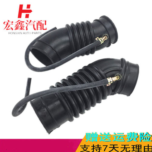适用于吉利自由舰空气滤芯进气管新款节气门进气软管 空滤壳软管