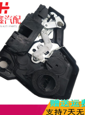 适用于吉利GX7电动车门锁英伦SX7门锁总成SC5中控马达锁块锁体