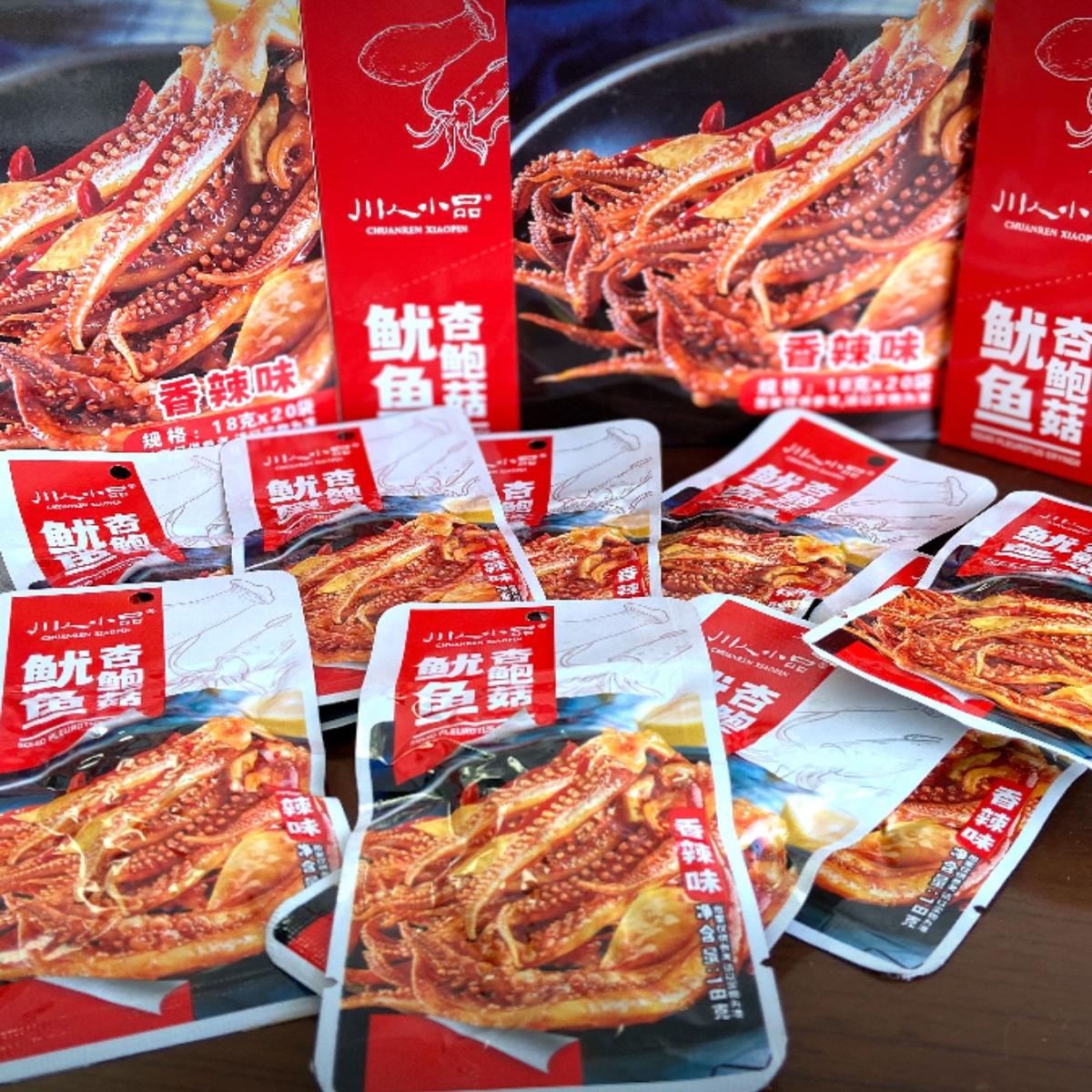 川人小品鱿鱼杏鲍菇下饭菜香辣麻辣休闲四川特产网红小吃小零食