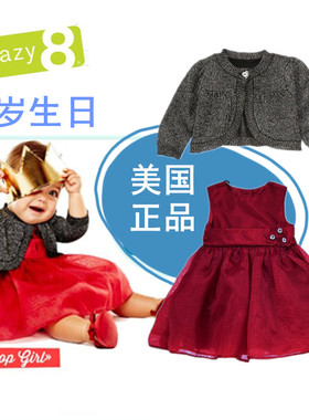 【现货】美国crazy8女婴女宝周岁生日红色礼服针织衫+连衣裙
