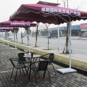 阳台桌椅藤椅茶几三五件套休闲塑料桌椅庭院户外家具咖啡桌椅