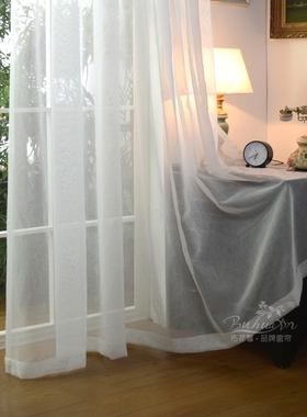 简约客厅书房落地窗飘窗半透光纯白色窗纱麻纱成品窗帘纱帘定做