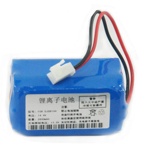 适用 邦健 BIOCARE LBP144, ECG-9801, ecg-9803  心电图机电池