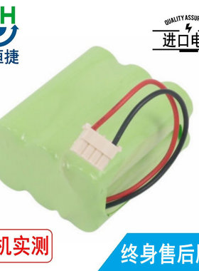 适用  Evolution Robotics Mint 4200 GPHC152M07 电池