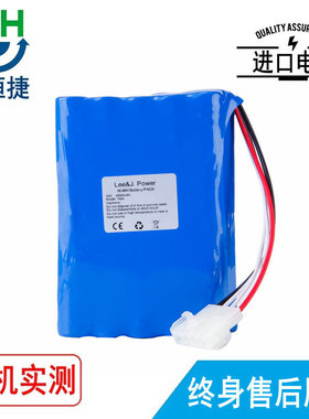 适用 鸟牌 AVEA VENT 68339 AS36068-1 AVEA SCROLL PUMP 电池