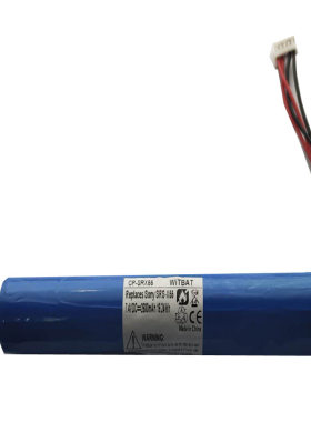 适用索尼SRS-X55 SRS-X77蓝牙音箱电池 CP-SRX55 2600毫安
