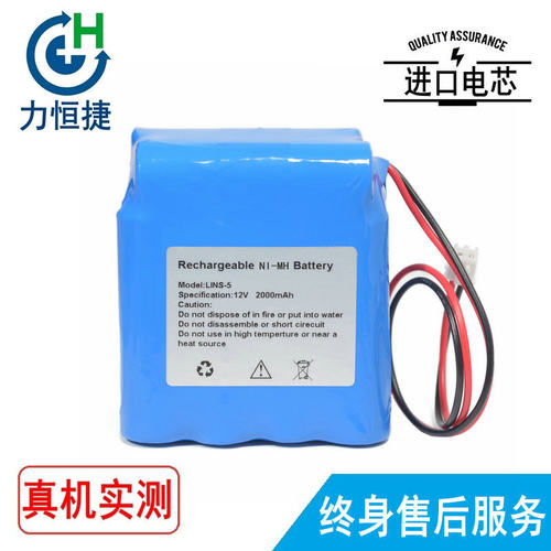 适用 雷恩 leienyl LINS-5 LINZ-8A 注射泵电池,带插头直接使用