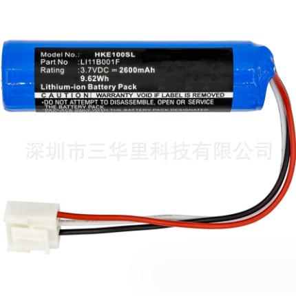 适用Harman/Kardon Onyx studio 1 2蓝牙音响电池LI11B001F