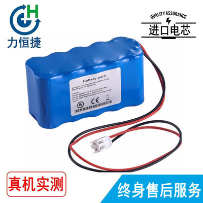 适用 MEDELA美德乐 EE090305 02217 88888865 Vario 919电池